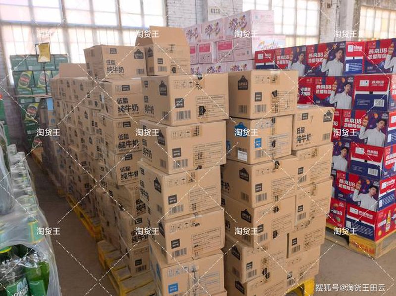 选购智慧商贸公司的关键要素